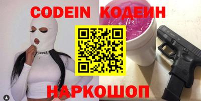 не бодяженный Моздок
