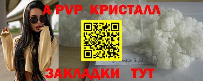 COCAINE Можайск