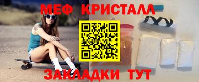 не бодяженный Моздок