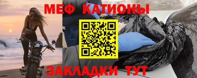 не бодяженный Моздок