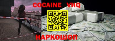 не бодяженный Моздок