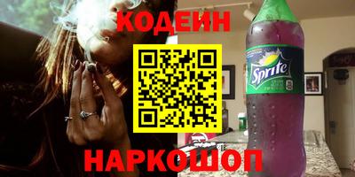 не бодяженный Моздок