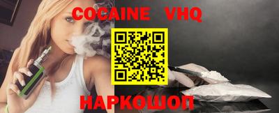 мефедрон Можга