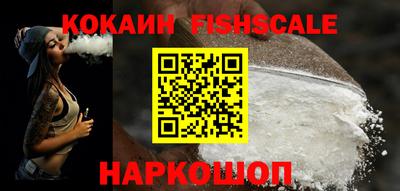 мефедрон Можга