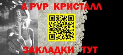 COCAINE Можайск