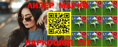 мефедрон Можга