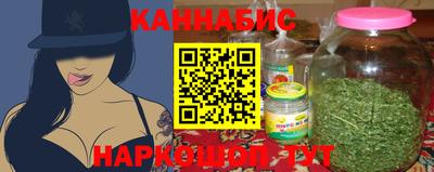 не бодяженный Моздок
