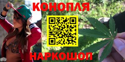 COCAINE Можайск