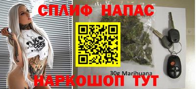мефедрон Можга