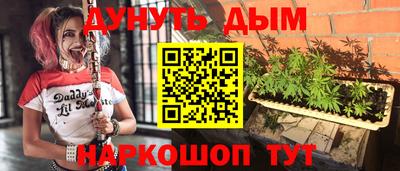 не бодяженный Моздок