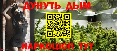 не бодяженный Моздок