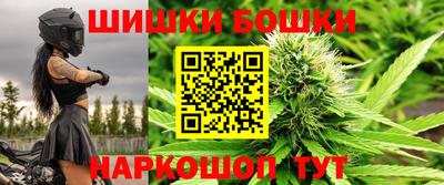 не бодяженный Моздок