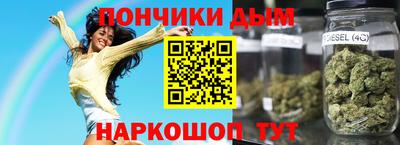 не бодяженный Моздок