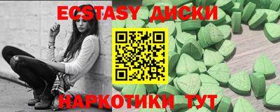 не бодяженный Моздок