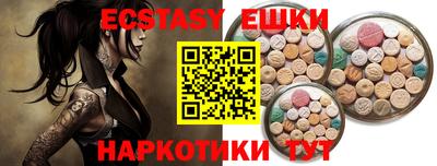 не бодяженный Моздок
