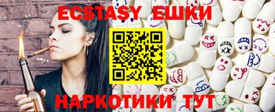 COCAINE Можайск