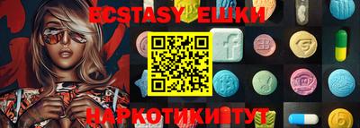 COCAINE Можайск