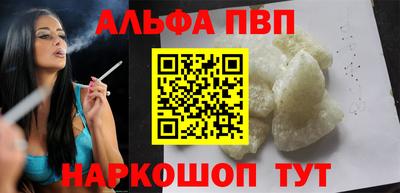 не бодяженный Моздок