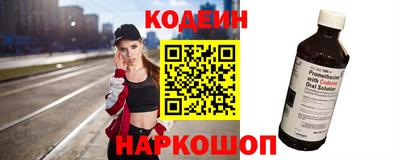 мефедрон Можга