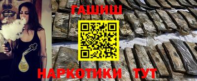 мефедрон Можга