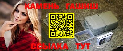 COCAINE Можайск