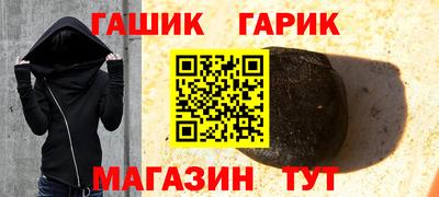 мефедрон Можга