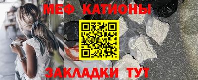 не бодяженный Моздок